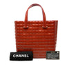 Chanel CC Chocolate Bar Patent Tote Secondhand