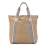 Secondhand Gucci GG Canvas Web Tote