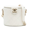 Chanel CC Lambskin Elegant Chain Vanity Case Secondhand