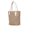 Gucci GG Canvas Charmy Tote Secondhand