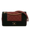 Chanel Small Bicolor Quilted Grosgrain Satin Small Mademoiselle Double Flap Secondhand