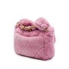 Chanel Quilted Shearling Coconing Single Flap Secondhand