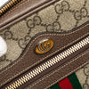 Gucci Small GG Supreme Ophidia Belt Bag Secondhand