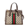 Gucci Small GG Supreme Ophidia Satchel Secondhand