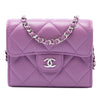 Chanel CC Quilted Lambskin Flap Card Holder on Chain Secondhand