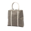 Gucci GG Supreme Joy Vertical Tote Secondhand