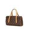 Louis Vuitton Monogram Sonatine Secondhand