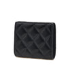 Chanel CC Quilted Lambskin Compact Bifold Wallet Secondhand