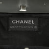 Chanel Felt Millennium Hard Case Crossbody Secondhand