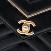 Chanel Medium Reversed Chevron Lambskin Flap Secondhand
