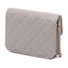 Chanel Mini Lambskin Pearl Crush Clutch On Chain Secondhand
