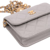 Chanel Mini Lambskin Pearl Crush Clutch On Chain Secondhand