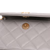 Chanel Mini Lambskin Pearl Crush Clutch On Chain Secondhand