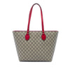 Gucci Medium GG Supreme Linea A Zip Tote Secondhand
