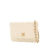 Chanel CC Quilted Lambskin Wallet On Chain Secondhand
