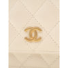 Chanel CC Quilted Lambskin Wallet On Chain Secondhand