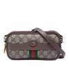 Gucci Mini GG Supreme Web Ophidia Triple Zip Crossbody Secondhand