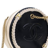Secondhand Chanel Crumpled Calfskin En Vogue Round Bag