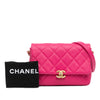 Chanel Small Quilted Caviar Chain Melody Flap Secondhand