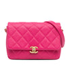 Chanel Small Quilted Caviar Chain Melody Flap Secondhand
