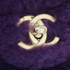 Chanel Quilted Shearling Coconing Single Flap Secondhand