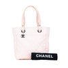Chanel Small Quilted Canvas Paris Biarritz Tote Secondhand