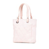 Chanel Small Quilted Canvas Paris Biarritz Tote Secondhand