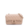 Chanel Mini Rectangular Classic Lambskin Single Flap Secondhand