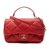 Chanel Small Lambskin Easy Carry Flap Secondhand