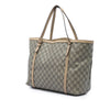 Secondhand Gucci GG Supreme Nice Tote