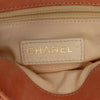 Chanel Small Aged Calfskin Chic Quilt Flap Secondhand