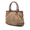 Gucci GG Canvas Sukey Satchel Secondhand