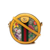 Gucci Mini GG Supreme Flora Web Ophidia Round Crossbody Secondhand