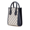 Gucci Mini GG Supreme Interlocking G Satchel Secondhand