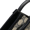 Gucci Mini GG Supreme Interlocking G Satchel Secondhand