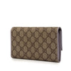 Gucci GG Supreme Continental Flap Wallet Secondhand