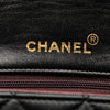 Chanel Medium Quilted Lambskin Full Flap Secondhand