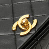 Chanel Medium Quilted Lambskin Full Flap Secondhand