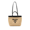Prada Raffia Basket Bag Secondhand