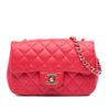 Secondhand Chanel Mini Rectangular Classic Lambskin Single Flap