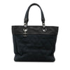 Chanel Medium Quilted Canvas Paris Biarritz Tote Secondhand