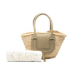 Chloé Medium Raffia Marcie Basket Tote Secondhand