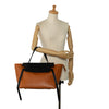 Celine MIni Bicolor Belt Bag Secondhand