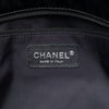 Chanel Large Quilted Patent Paris Biarritz Tote Secondhand