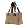 Gucci GG Canvas Web Pop Tote Secondhand