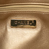 Chanel Quilted Lambskin All About Chains Hobo Secondhand