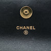 Chanel Quilted Lambskin Coco Casino Phone Holder on Chain Secondhand