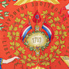 Hermès Republique Francaise Liberte Egalite Fraternite 1789 Silk Scarf Secondhand