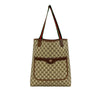 Gucci GG Supreme Web Tote Secondhand