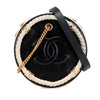 Chanel Crumpled Calfskin En Vogue Round Bag Secondhand